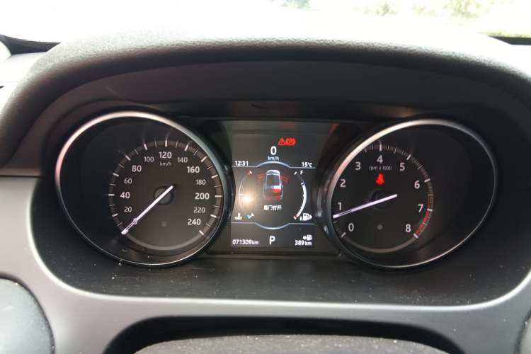 Used Land Rover Discovery Sport 2019 240 PS PURE Edition China V Standard