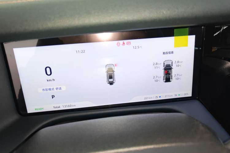 Used Deepal G318 2025 Worry-Free Adventure Edition Four-Wheel Drive Secret Realm Version