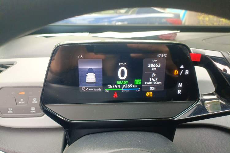 Used Volkswagen ID.3 2023 Upgraded Model Pure Intelligent Enjoyment Version Instrument Cluster