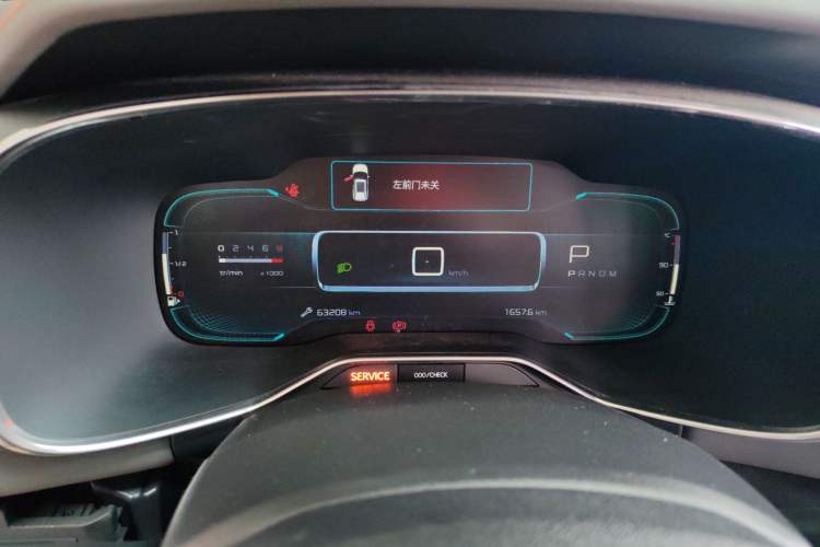 Used Citroen C5 AIRCROSS 2017 350THP Fashion Edition