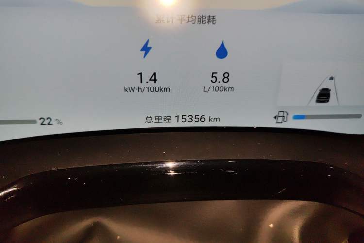 Used BYD Tang New Energy 2024 DM-i Glory Edition 112KM Prestige Model
