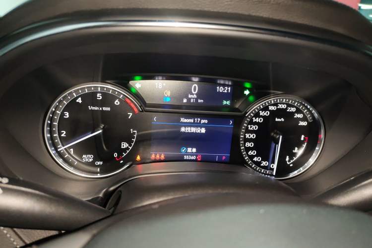 Used Cadillac CT5 2021 28T Luxury Model