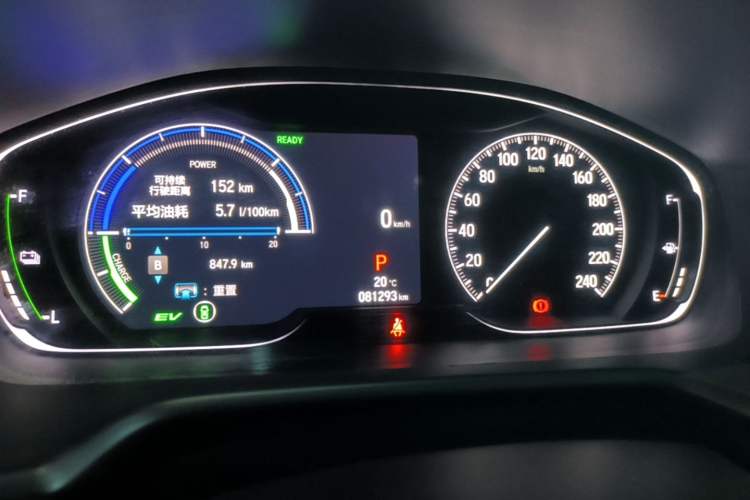 Used Honda Accord 2022 Xing·Hybrid 2.0L Xingling Version