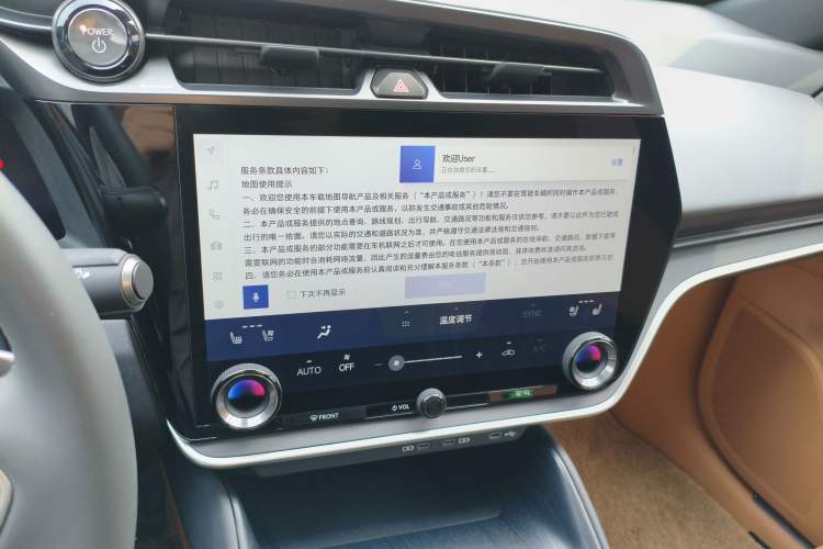 Used Lexus RZ 2023 450e All-Wheel Drive Luxury Edition
