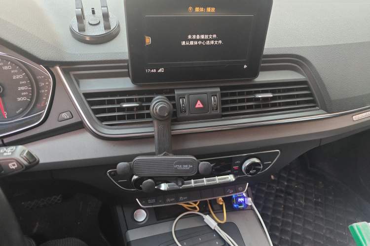 Used Audi Q5L 2018 40 TFSI Prestige Edition China V
