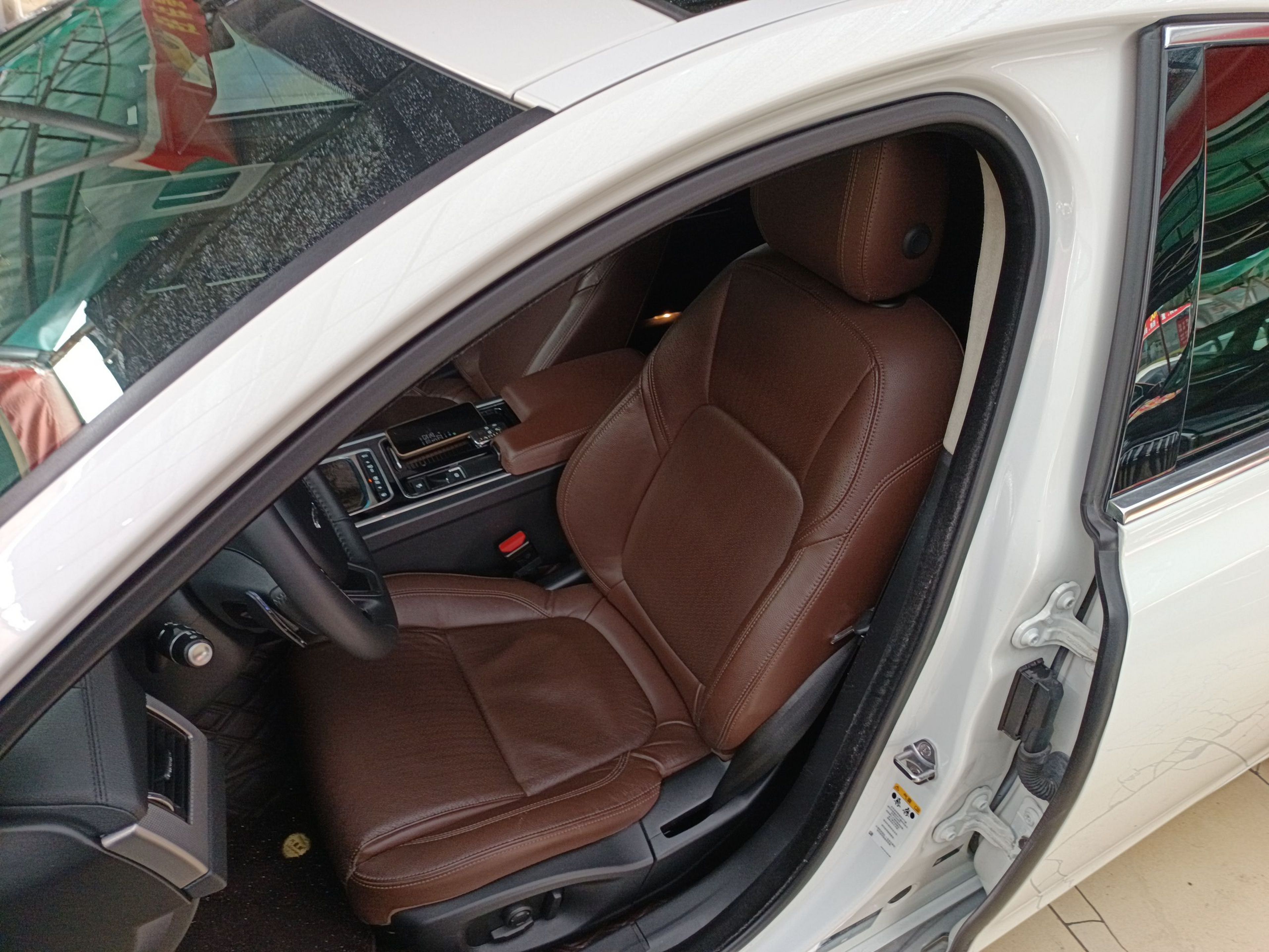 Avant de la voiture