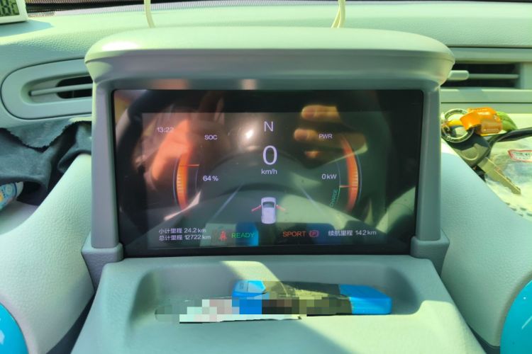 Used Bestune Pony 2025 222km Range Agile Horse Instrument Cluster