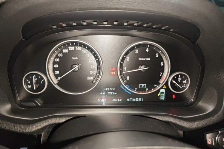 Used BMW X3 2014 xDrive20i X Design Package
