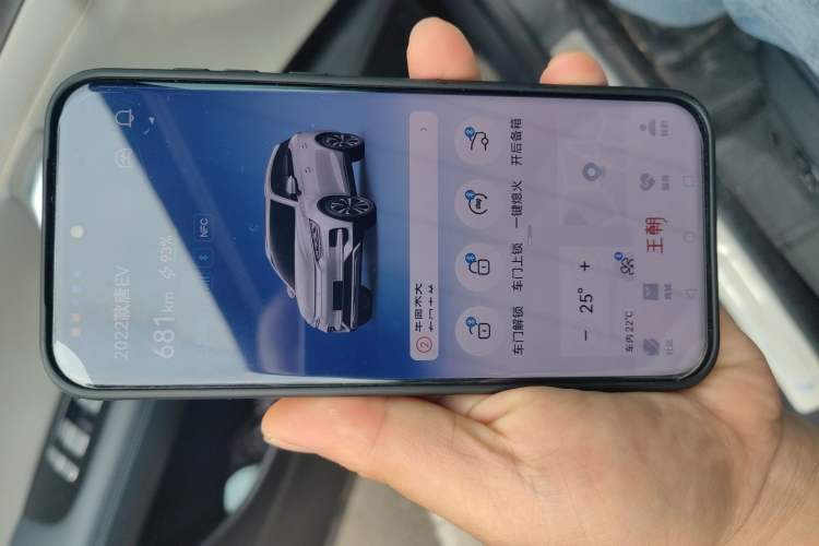 Used BYD Tang New Energy 2022 EV 730KM Luxury Model Vehicle Key