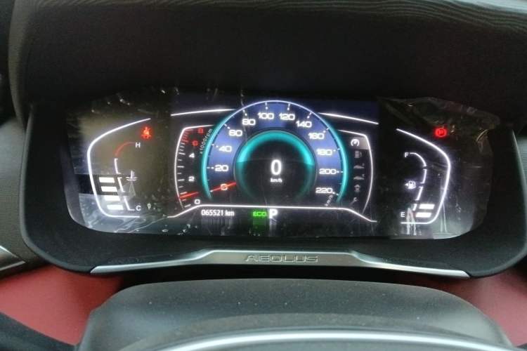 Used Dongfeng Aeolus Yixuan 2020 230T Automatic Cool Track Rider Edition