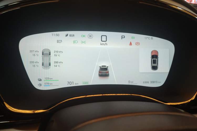 Used BYD Han 2025 DM-i 125KM Prestige Model