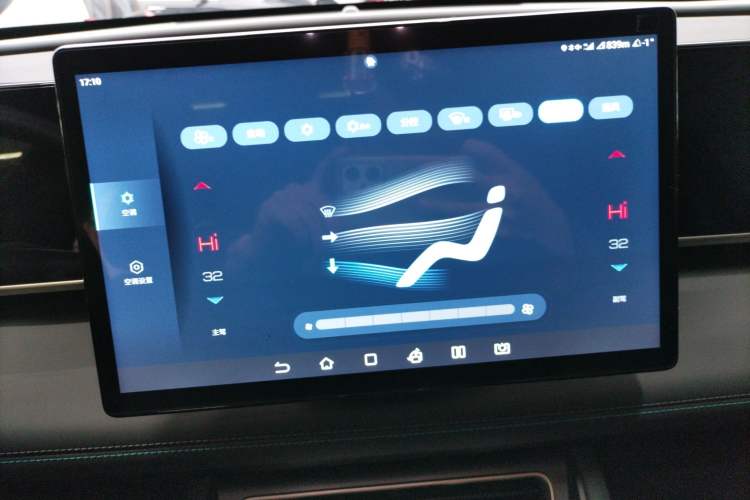 Used BYD Qin L 2024 DM-i 120KM Leading Model
