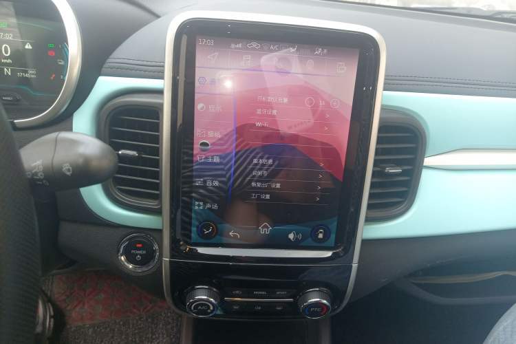 Used Chery QQ Little Ant 2021 150 000 Yuan Ant Fan Edition New Ant Xuan Version Lithium Iron Phosphate Audio And AC Panel