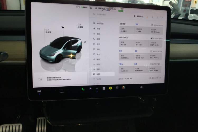 Used Tesla Model Y 2021 Performance High-Performance All-Wheel-Drive Version
