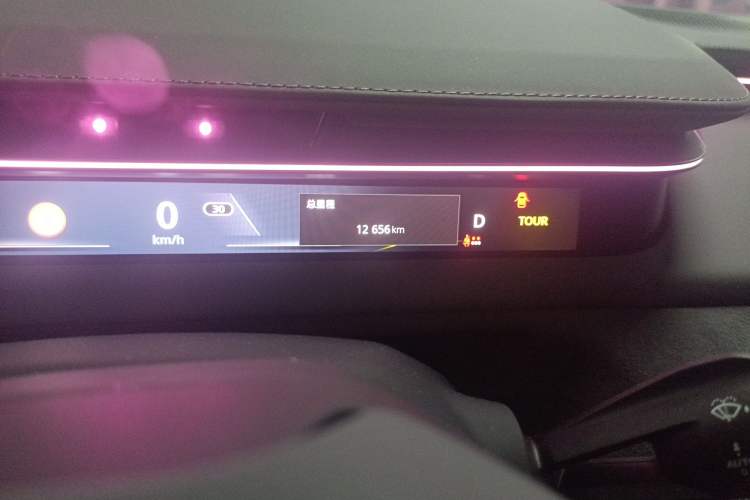 Used Lotus EMEYA 2024 EMEYA L+
