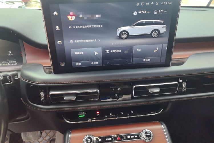 Used Lincoln Aviator 2021 3.0T V6 Two-Wheel Drive Zunyue Edition Audio And AC Panel