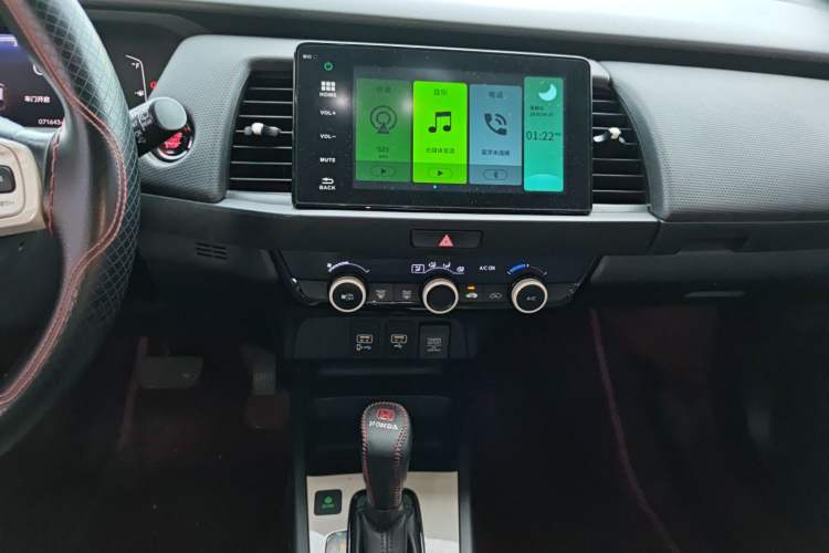 Used Honda Fit 2021 1.5L CVT Chao Yue Max Edition
