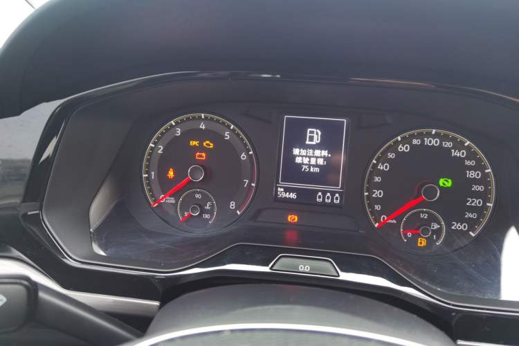 Used Volkswagen Bora 2019 1.5L Automatic Comfort Model
