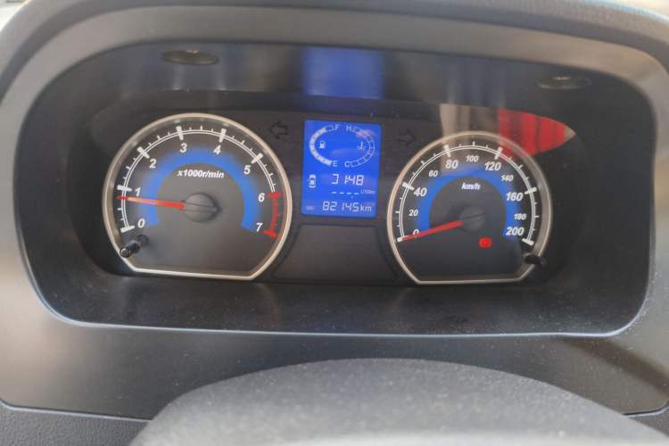 Used Karry K50 2015 1.5L Manual Base Version