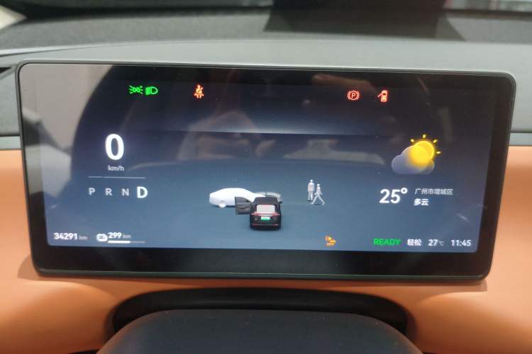 Used Leapmotor C16 2024 Pure Electric 520 Deluxe Edition