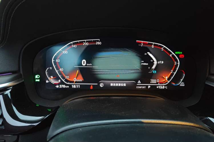 Used BMW 5 Series 2022 Second Facelift 530Li Leading Edition Luxury Package
