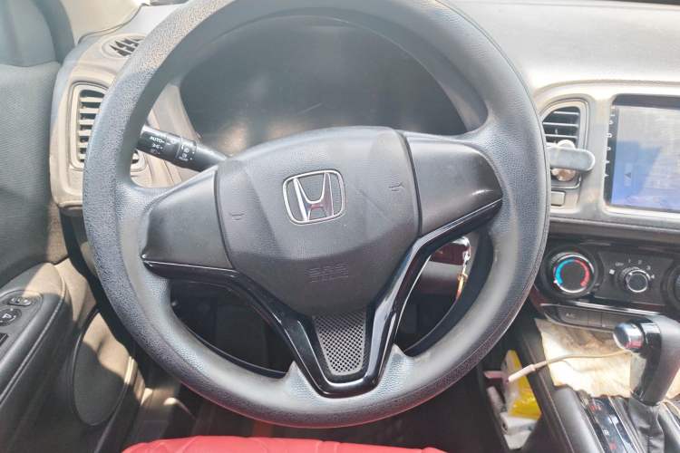 Used Honda Vezel 2020 1.5L CVT Elite Edition