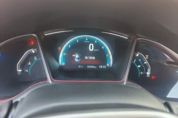 Used Honda Civic 2016 220TURBO Manual Luxury Edition