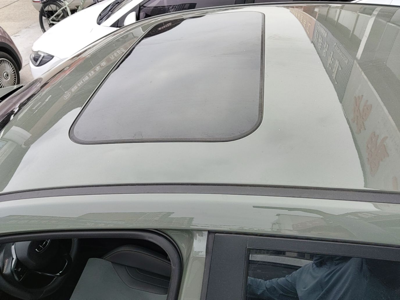Geely Auto Binray 2022 Binrui COOL 1.5T DCT Electric Edition — снимка 7