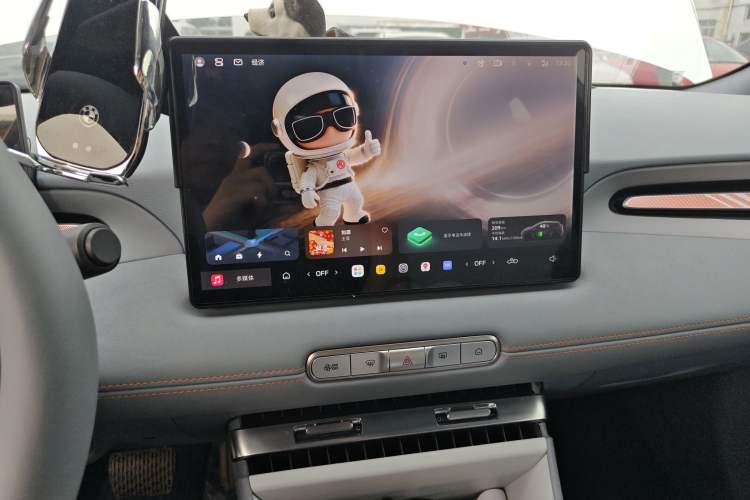 Used MG 4 EV 2026 Model 437 Composed Edition Audio And AC Panel