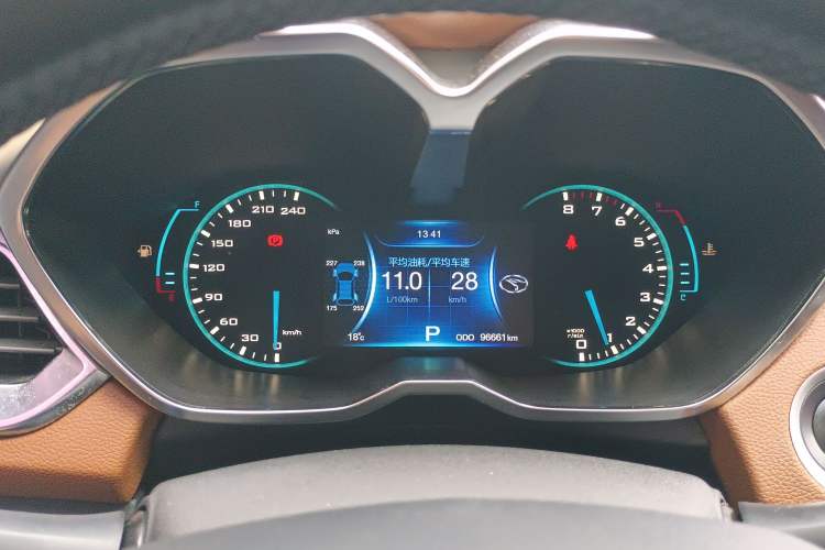 Used Soueast DX7 2015 1.5T Automatic Prestige Model Instrument Cluster