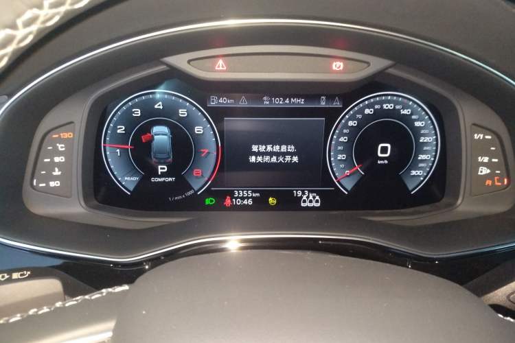 Used Audi Q7 2024 45 TFSI quattro S line Black Warrior Edition