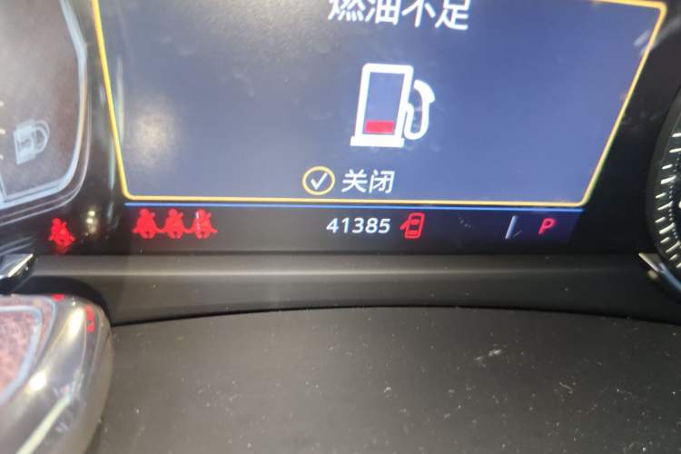 Used Cadillac XT4 2018 28T Two-Wheel Drive Tech Version