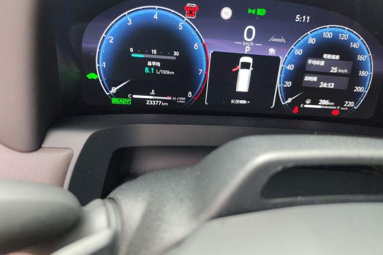 Used Toyota Vellfire 2024 Crown Dual-Engine 2.5L Ultimate Edition