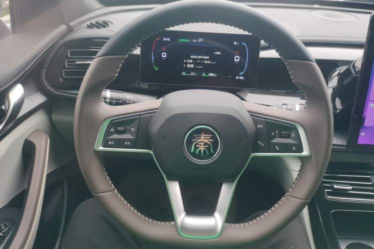 Used BYD Qin PLUS 2024 HONOR Edition DM-i 55KM Leading Model
