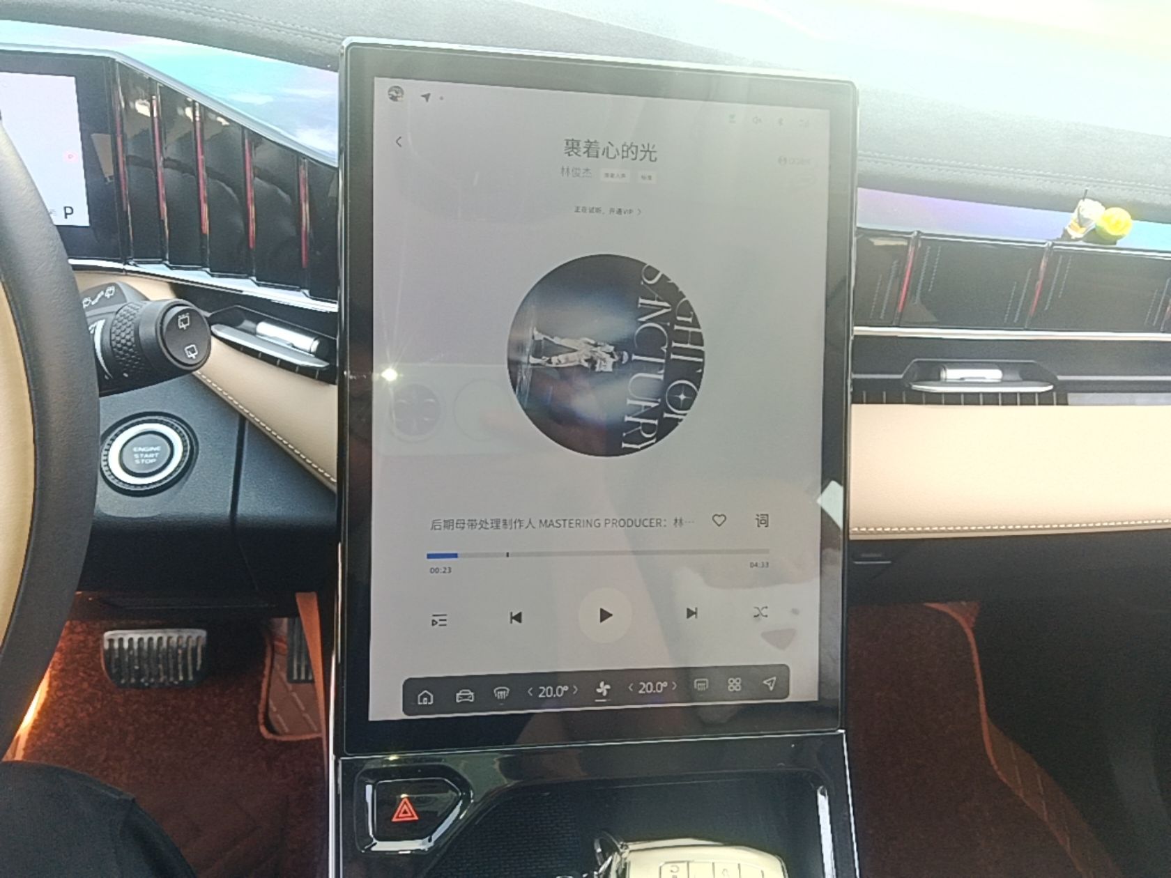 Geely Auto FX11 2023 1.5TD DCT Prestige Edition — снимка 15
