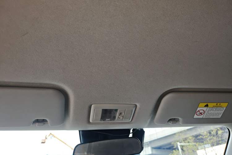 Used CHANGAN NEVO Lumin 2025 205km Refreshing Edition Headliner