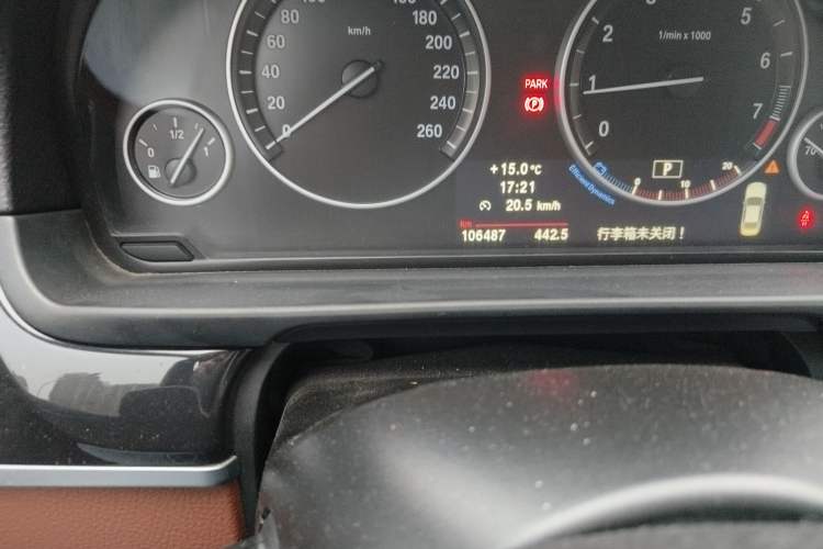 Used BMW 5 Series 2012 520i Elegant Edition
