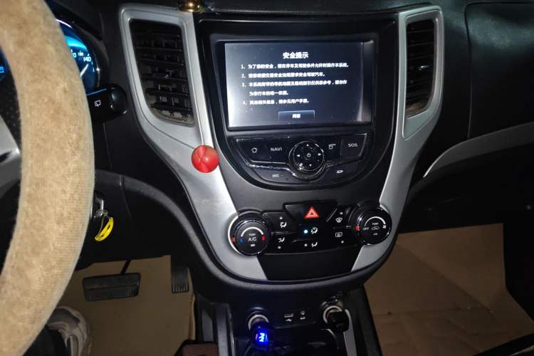 Used CHANGAN CS35 2015 1.6L Automatic Luxury Model China IV Standard
