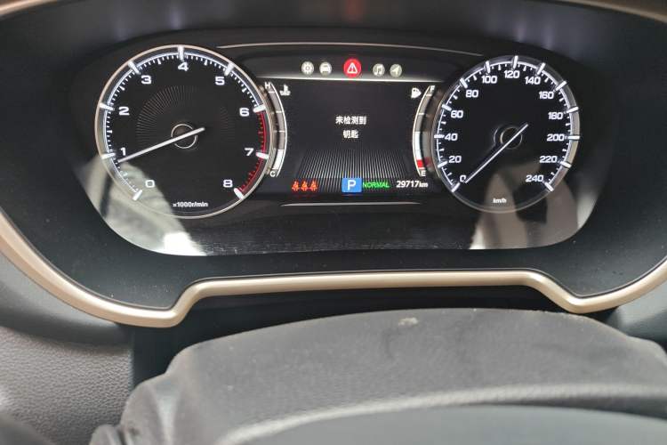 Used GAC Trumpchi GS5 2019 270T Automatic Luxury Edition
