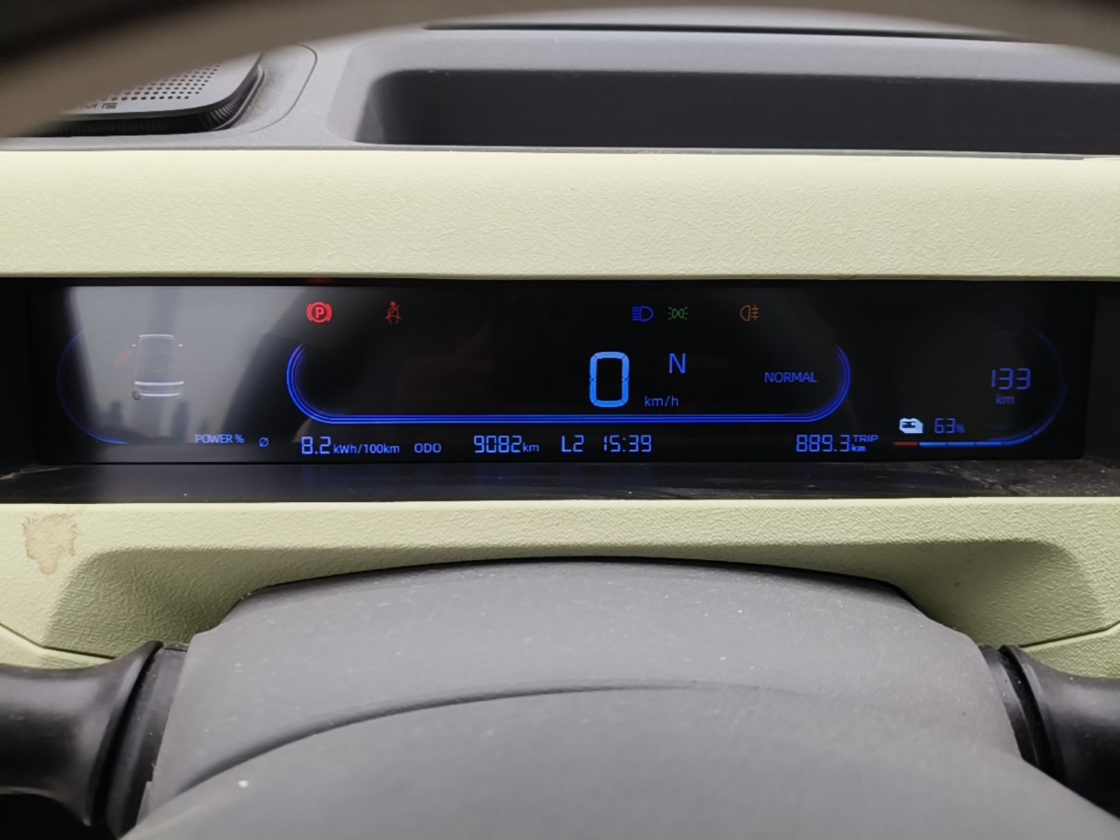 Geely Galaxy Panda 2023 Panda Mini 200km Endurance Bear — снимка 14