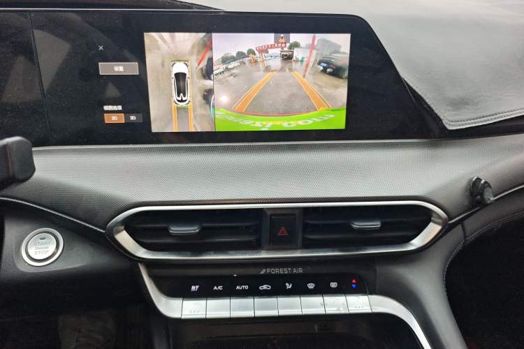 Used CHANGAN UNI-T 2020 1.5T Prestige Version
