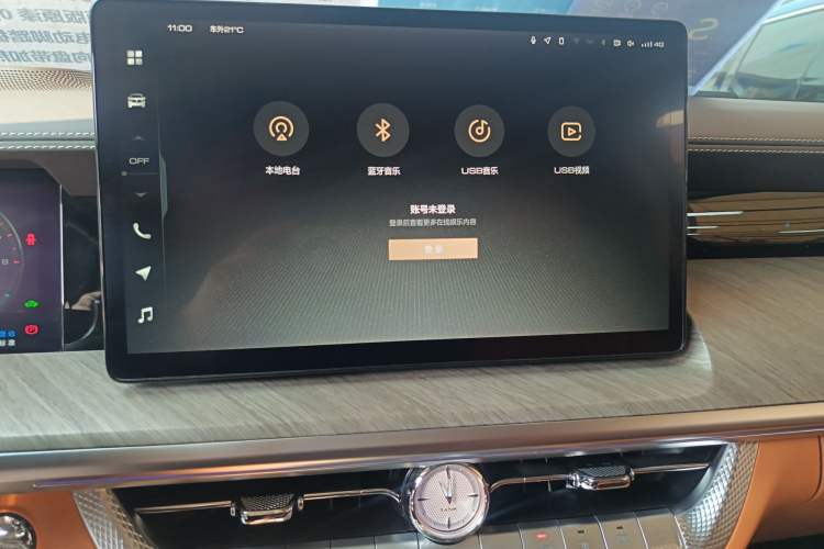 Used Tank 500 New Energy 2023 Hi4-T
