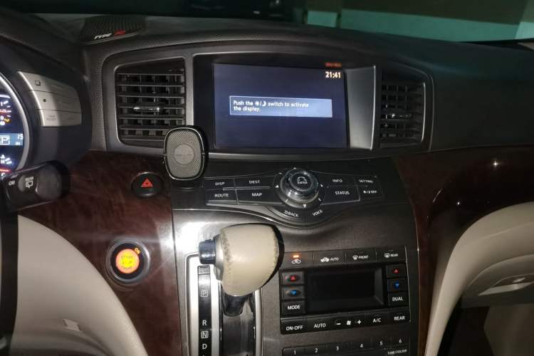 Used Nissan Quest 2012 3.5L SL
