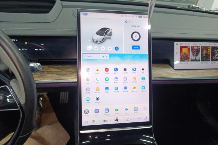 Used NETA S 2024 Revised Version Range-Extended 1060 AR-HUD Edition