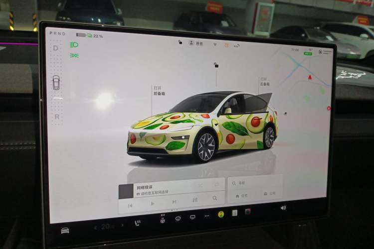 Used Tesla Model Y L 2025 Model Long-Range All-Wheel-Drive Version Audio And AC Panel