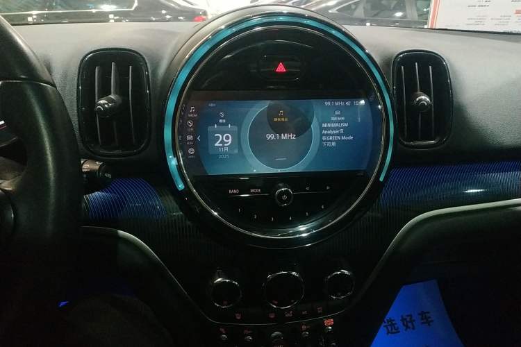 Used MINI Countryman 2022 Revised Version 1.5T COOPER ALL4 Connoisseur