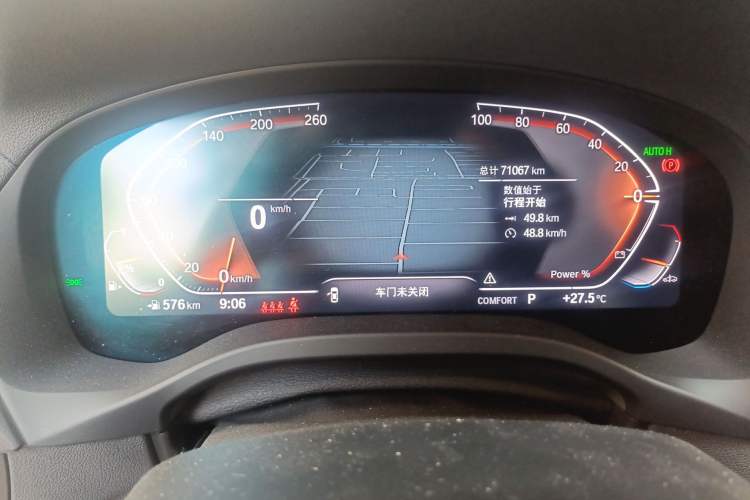 Used BMW X3 2023 xDrive30i Leading Model M Night Edition Package