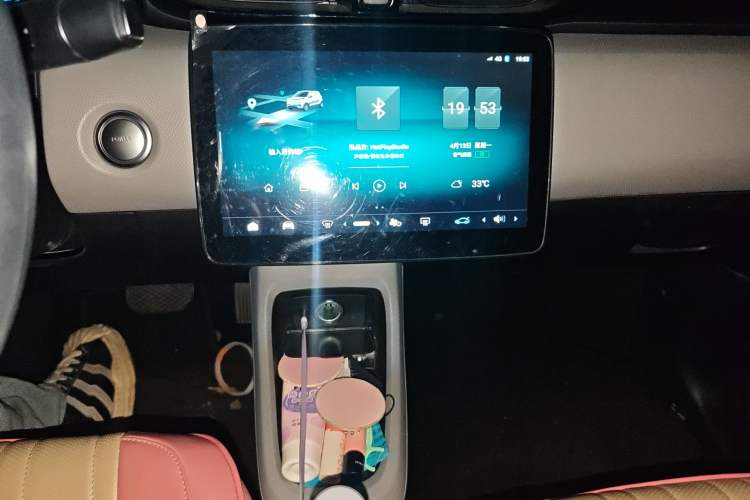 Used Leapmotor T03 2022 Glazed Edition Audio And AC Panel