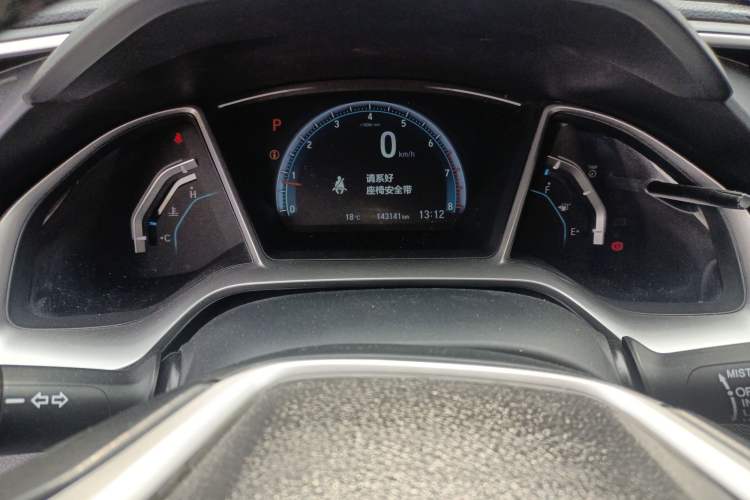 Used Honda Civic 2016 220TURBO CVT Luxury Edition