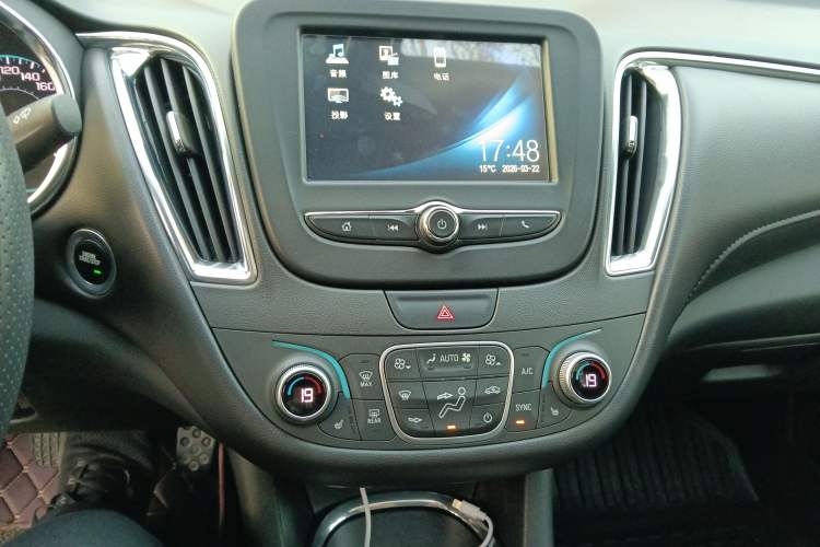 Used Chevrolet Malibu XL 2017 1.5T Automatic Ruichi Edition